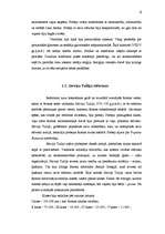 Referāts 'Eiropas valstu un tiesību vēsture (Senā Roma)', 6.