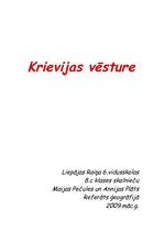 Referāts 'Krievijas vēsture', 1.