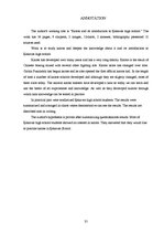 Referāts 'Karatē', 34.