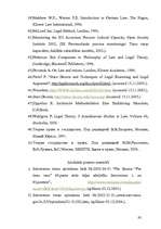 Diplomdarbs 'Tiesnešu tiesiskais stāvoklis', 90.