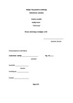 Referāts 'Firmas mārketinga stratēģijas izvēle', 1.