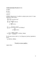 Paraugs 'Būvmehānika. Studiju darbs', 6.