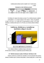 Diplomdarbs 'Žāvēšanas saimniecības rekonstrukcija rūpnīcā "Lignums"', 39.