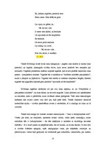 Referāts 'Feminisms', 16.