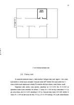 Referāts 'Noliktavu saimniecības organizēšana, noliktavu riski', 16.