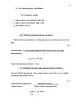 Referāts 'Noliktavu saimniecības organizēšana, noliktavu riski', 18.