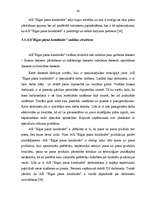 Diplomdarbs 'A/s "Rīgas Piena Kombināts" kvalitātes vadības sistēmas analīze un raksturojums', 63.
