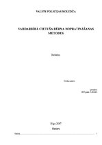Referāts 'Vardarbībā cietuša bērna nopratināšanas metodes', 1.