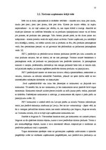 Prakses atskaite 'Tūrisma uzņēmums', 10.