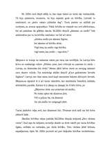 Eseja 'Brīvības idejas Māras Zālītes dzejā', 2.