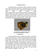 Referāts 'Attēlu kvalitāte', 8.