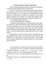 Konspekts 'Tiesiskās attiecības no uzņēmuma līguma', 2.