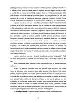 Diplomdarbs 'Informācijas sistēmas izstrāde mazumtirdzniecības veikalam', 40.