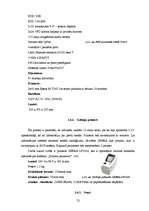 Diplomdarbs 'Informācijas sistēmas izstrāde mazumtirdzniecības veikalam', 52.