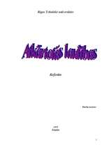 Referāts 'Atkārtotās laulības', 1.