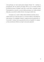 Referāts 'Atkārtotās laulības', 13.