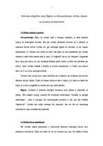 Konspekts 'Galvenās atšķirības starp Ēģiptes un Mezopotāmijas cilvēka rašanās un pazemes pr', 1.