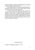 Referāts 'Oligofrenopedagoģija', 6.