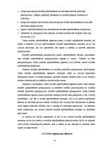 Referāts 'Valsts sociālās apdrošināšanas obligātās iemaksas, to uzskaite, kontrole un anal', 25.
