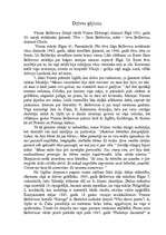 Referāts 'Vizma Belševica "Bille"', 2.