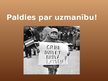 Prezentācija '1991. gada janvāra barikāžu 30. atceres gadadiena', 22.