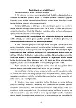 Diplomdarbs 'Laulības šķiršanas tiesiskie aspekti un mantas sadale šķiršanās gadījumā', 47.