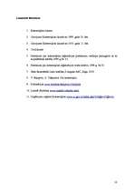 Referāts 'Komercķīlas likums', 10.