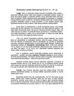 Referāts 'Ekonomikas attīstība Rietumeiropā un ASV 15.–19.gadsimtā', 1.