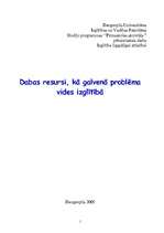 Referāts 'Dabas resursi, kā galvenā problēma vides izglītībā', 1.