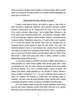 Referāts 'Islāma civilizācija', 5.