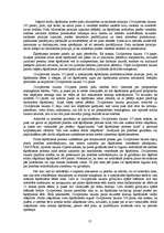 Referāts 'Šķīrējtiesas', 12.