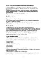 Referāts 'Šķīrējtiesas', 39.