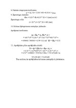 Paraugs 'Dzelzsbetona siju, kolonu un pamatu aprēķins', 14.