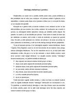 Eseja 'Ideoloģiju definēšanas grūtības', 1.