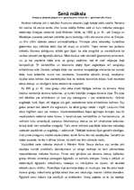 Referāts 'Senā māksla', 1.