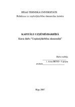 Referāts 'Uzņēmējdarbības ekonomika', 1.