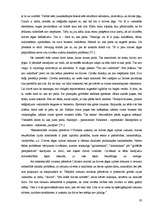 Diplomdarbs 'Robežsarga karjeras attīstīšana Valsts robežsardzes koledžā un Valsts robežsardz', 20.