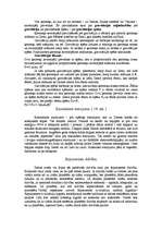 Referāts 'Saules sistēmas rašanās', 8.