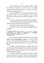 Diplomdarbs 'Dzimumnoziegumi Latvijas kriminālajā likumdošanā', 18.