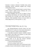 Diplomdarbs 'Dzimumnoziegumi Latvijas kriminālajā likumdošanā', 34.