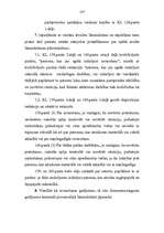 Diplomdarbs 'Dzimumnoziegumi Latvijas kriminālajā likumdošanā', 107.