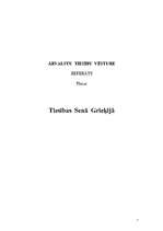 Konspekts 'Tiesības Senajā Grieķijā', 1.