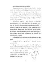 Referāts 'Svārstību un viļņu teorija', 8.