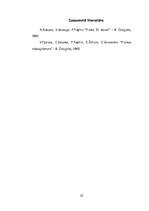 Referāts 'Svārstību un viļņu teorija', 12.