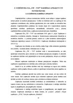 Diplomdarbs 'Uzņēmuma stratēģiskā plānošana', 19.