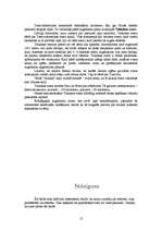 Referāts 'Ezeri', 12.