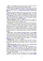 Konspekts 'Vēstures mājasdarbs - termini', 2.