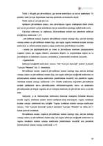 Diplomdarbs 'Valsts akciju sabiedrības "Latvijas Dzelzceļš" kravu pārvadājumu analīze', 64.