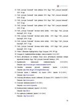 Diplomdarbs 'Valsts akciju sabiedrības "Latvijas Dzelzceļš" kravu pārvadājumu analīze', 79.