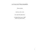 Prakses atskaite 'Laikmetīgās mākslas muzejs "Kim?"', 1.